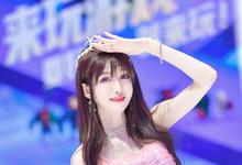 王羽杉chinajoy第三弹：遇见夏日美好-沐风文化