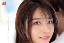 SSIS-499 久违的剧情片！河北彩花做到哭！-沐风文化