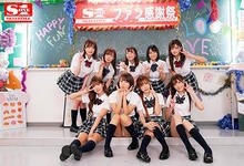 SSNI-658 三上悠亚领军终局之战!S1史上最豪华绚丽「水手服感谢祭」 9连交叉骑乘联手取经-沐风文化