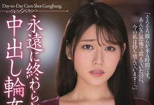 JUL-792 永远停不下来！悲剧美人妻“神宫寺奈绪”天天被多人玷污！-沐风文化