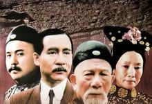 2003高分剧情历史《走向共和》全集.HD720P.迅雷下载-沐风文化