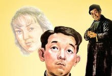 1983国产剧情《包氏父子》HD1080P 迅雷下载-沐风文化