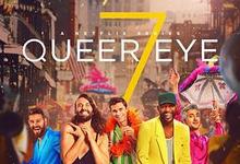 2023《粉雄救兵第七季》美国选秀综艺 本季终/共7集 迅雷磁力网盘下载-沐风文化