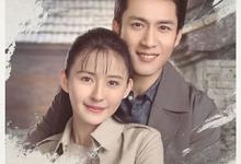 2023国剧《情满九道弯》全集.HD1080P.国语中字-沐风文化