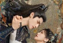 长月烬明全集 2023国剧.HD1080P 高清迅雷下载-沐风文化