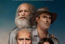 博很恐惧 2023美国恐怖 HD1080P 中英双字-沐风文化