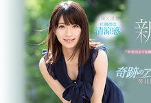 SSNI-554 童颜╳清楚、压倒的な清凉感！琴井しほり、奇迹登场！-沐风文化