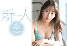 SSNI-577 从看片变拍片！最强美女影迷转职下海！-沐风文化