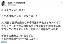 SSNI-773 出道一年半有成！夕美しおん敢洩祭12连发！-沐风文化