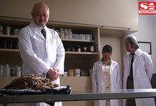 SSNI-819 大学教授下毒手！夕美しおん酒醉解禁！-沐风文化