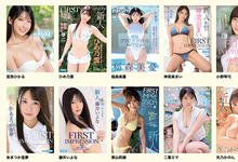 IPX-787 笑容最甜的美巨乳姐姐!敏感多汁超可口!屈指可数的超新星、宫西ひかる(宫西光)出道 …-沐风文化