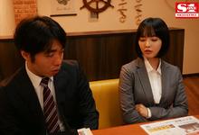 SSIS-032 机歪女上司“三宫つばき”兼差口爆店？-沐风文化