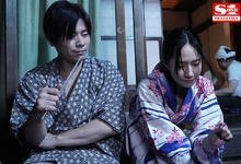 SSIS-093 夏天回乡下老家！意外窥见隔壁邻居女儿“伊贺まこ”躺在床上自慰 不如一起痛快流汗吧-沐风文化