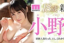 MIDE-792 没等到救赎!白坂有以初痴汉完全沉醉!-沐风文化