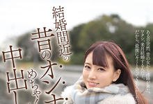 MIDE-931 初川みなみ要结婚了！在婚前她最想做的事是⋯-沐风文化