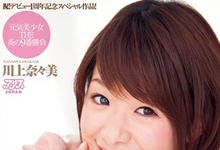 JULIA 无码工作带流出的第5人⋯是在全裸监督撕胶带的演技派女优! …-沐风文化