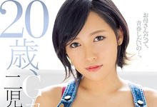 JUL-510 20岁、G罩杯、两个孩子的妈⋯AV史上最年轻又最可爱的母亲女优是? …-沐风文化