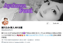 JUL-853 多汁会潮吹!还有粉红奶头!她是近来最强母乳新人!-沐风文化