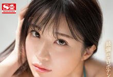 SSIS-773 色气满满的20岁!F奶尤物「河西丽央奈」登场!-沐风文化