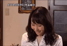 ATID-458 偷偷拍AV的下场!田中美矢在老公面前被两人夹击了!-沐风文化