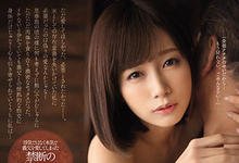 SSNI-386 结婚一年没性生活!欲求不满嫩妻「小岛みなみ」偷偷搞上了公公!-沐风文化