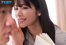 IPX-867 「D奶女教师」大胆吸舔，舌尖不断滴落的唾液 网恸：最后的传世奇作-沐风文化