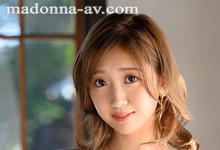 北乃优奈(北乃ゆな)出道作品番号及封面,北乃ゆな个人简介-沐风文化