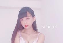 梦乃木叶(梦乃このは)出道作品番号及封面,梦乃このは个人简介-沐风文化