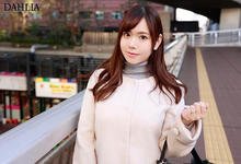 月见伊织出道作品番号及封面,月见伊织个人简介-沐风文化