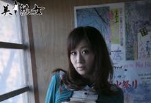 [X-City] [JUKUJO]人気熟女 jkj004 Yuu Kawakami 川上ゆう-沐风文化