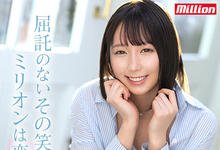 澪川遥(澪川はるか)出道作品番号及封面,「澪川遥」个人简介-沐风文化